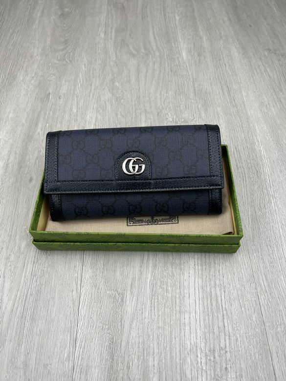 734843 19X10.5X2.5cm YG   (1)
